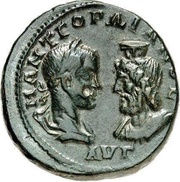 Pentassaria - Gordian III obverse image