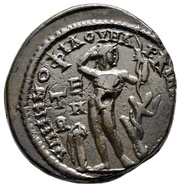 Pentassarion - Gordian III Marcianopolis, Rome, 239-240 reverse image