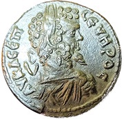 Æ - Septimius Severus MAΡKIANOΠOΛITΩN; Marcianopolis obverse image