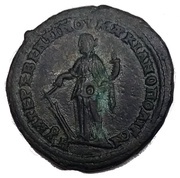 Æ26 - Severus Alexander ΗΓ OYΜ ΤΕPΕΒΕΝΤEΙΝΟY MAPKIANOΠOΛITΩN; Consular Legate Umbrius Tereventinus; Marcianopolis reverse image