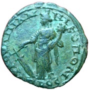 Tetrassaria - Caracalla Nicopolis ad Istrum, Rome, 205-208 reverse image