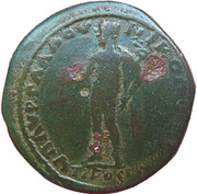 Tetrassaria - Caracalla Nikopolis ad Istrum, Rome, 205-208 reverse image