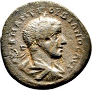 Tetrassaria - Gordianus III ΥΠ CΑΒ ΜΟΔΕCΤΟΥ ΝΙΚΟΠΟΛΕΙΤΩΝ ΠΡΟC ΙCΤΡON; Consular Legate Sabinius Modestus; Nicopolis ad Istrum obverse image