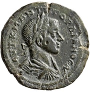 Pentassarion - Gordian III ΥΠ CAB MOΔЄCTOΥ NIKOΠOΛЄITΩN / ΠΡOC IΣTΡOΝ; Nicopolis ad Istrum obverse image