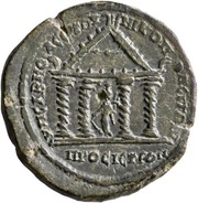 Pentassarion - Gordian III ΥΠ CAB MOΔЄCTOΥ NIKOΠOΛЄITΩN / ΠΡOC IΣTΡOΝ; Nicopolis ad Istrum, Rome, 238-244 reverse image