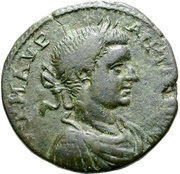 Æ27 - Elagabalus YΠ ΝΟΒΙΟY PΟYΦΟY NIKOΠOΛITΩN ΠPOC ICTPON; Consular Legate Novius Rufus; Nicopolis ad Istrum obverse image