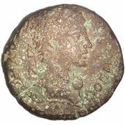 Æ25 - Elagabalu YΠ ΝΟΒΙΟY PΟYΦΟY NIKOΠOΛITΩN ΠPOC ICTPON; Consular Legate Novius Rufus; Nicopolis ad Istrum obverse image