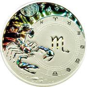 500 Francs Scorpio, Cameroon, 2010 reverse image