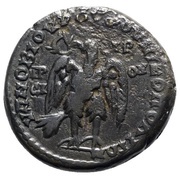 Æ27 - Elagabalus YΠ NOBIOY ΡOYΦOY NIKOΠOΛITΩN ΠΡOC ICTΡON; Consular Legate Novius Rufus; Nikopolis ad Istrum reverse image