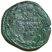 Æ27 - Elagabalus NIKOΠOΛITΩN ΠPOC ICTPON; Nicopolis ad Istrum, Rome, 218-222 reverse image