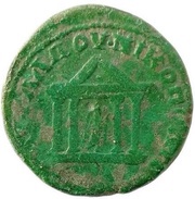 Æ26 - Plautilla YΠ AYP ΓAΛΛOY NIKOΠO ΠPOC I; Consular Legate Aurelius Gallus; Nicopolis reverse image