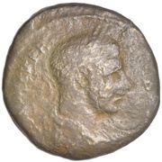 Æ26 - Elagabalus YΠ ΝΟΒΙΟY PΟYΦΟY NIKOΠOΛITΩN ΠPOC ICTPON; Consular Legate Novius Rufus; Nicopolis ad Istrum obverse image