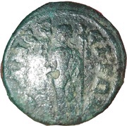 Pentassarion - Gordianus III and Tranquillina OΔHCCEITΩN; Odessos, Rome, 241-244 reverse image