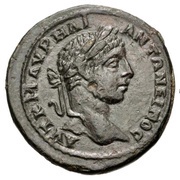 Æ26 - Elagabalus OΔHCCEITΩN obverse image