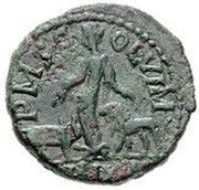 Sestertius - Trebonianus Gallus P M S COL VIM AN XIII, Viminacium reverse image