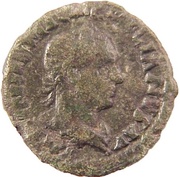 Sestertius - Æmilianus AEMIL / P M S COL VIM; Viminacium obverse image