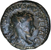 Dupondius - Gordianus III P M S COL VIM AN IIII; Viminacium obverse image