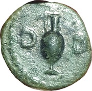 Æ14 - Gaius Matuinus and Titus Anicius D D, Rome, 45 reverse image