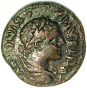Æ23 - Antoninus Pius C G I H P obverse image