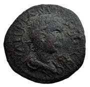 Æ21 - Valerianus II C G I H P obverse image