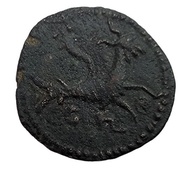 Æ21 - Valerianus II C G I H P, Rome, 256-258 reverse image