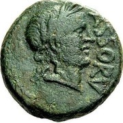 Æ22 CRVSAS obverse image