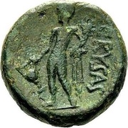 Æ22 CRVSAS, Rome, 50 BC - 27 BC reverse image