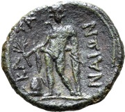 Chalkon reverse image