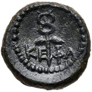 Onkia reverse image
