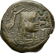Æ27 COSSVRA obverse image