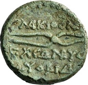 Æ19 Γ ΜΑΡΚΙΟϹ ΛΕΥ, Γ ΑΥϹΩΝΕΥϹ, ΔΥΟ ΑΝΔΡ reverse image