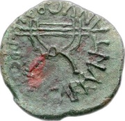 Æ20 C ARRVNTANVS BALB PROPR reverse image