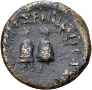 Æ22 A POMP A F L II VIR COL TVN obverse image