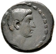 As - Augustus Regulus obverse image