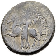 As - Domitianus Antiochia ad Hippum reverse image