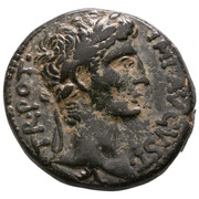 As - Augustus obverse image