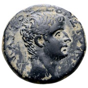 As - Tiberius ΕΠΙ ΣΙΛΑΝΟΥ ΑΝΤΙΟΧΕΩΝ obverse image