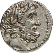 Tetrachalkon - Publius Quinctilius Varus ΑΝΤΙΟΧΕΩΝ ΕΠΙ ΟΥΑΡΟΥ obverse image