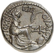 Tetrachalkon - Publius Quinctilius Varus ΑΝΤΙΟΧΕΩΝ ΕΠΙ ΟΥΑΡΟΥ, Rome, 5 BC - 4 BC reverse image