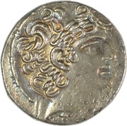 Tetradrachm Aulus Gabinius obverse image