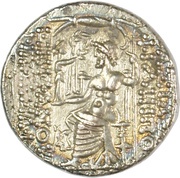 Tetradrachm Aulus Gabinius, Rome, 57 BC - 55 BC reverse image
