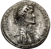 Tetradrachm - Cleopatra VII and Mark Antony Antioch obverse image
