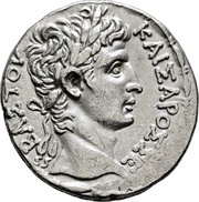 Tetradrachm - Augustus ETOYΣ ΣΚ NIKHΣ obverse image