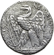 Tetradrachm - Galba, Rome, 68 reverse image