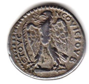 Tetradrachm - Vespasianus Antioch, Rome, 69-70 reverse image
