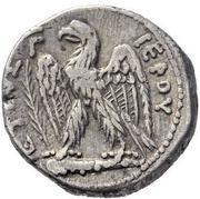 Tetradrachm - Vespasianus ΕΤΟΥΣ Γ ΙΕΡΟΥ; Antioch, Rome, 70-71 reverse image