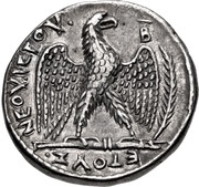 Tetradrachm - Nerva, Rome, 97 reverse image