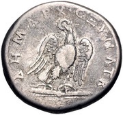 Tetradrachm - Trajan, Rome, 98-99 reverse image