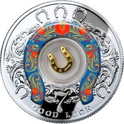 500 Francs Horseshoe, Cameroon, 2016 reverse image