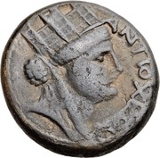 Semis - Nero Antioch obverse image